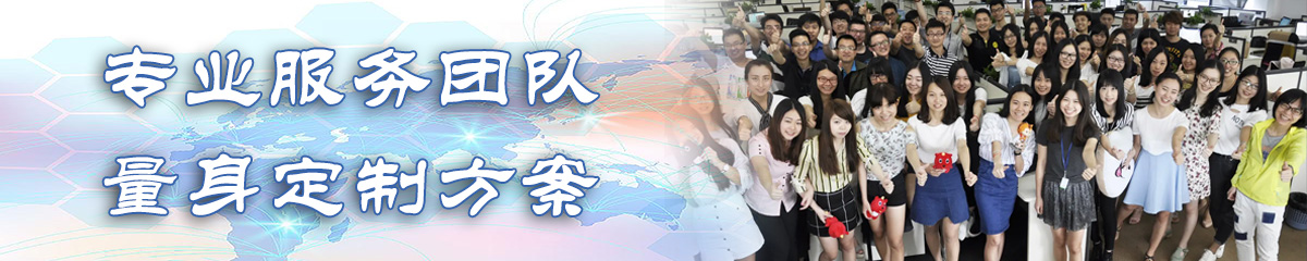 株洲OA系统